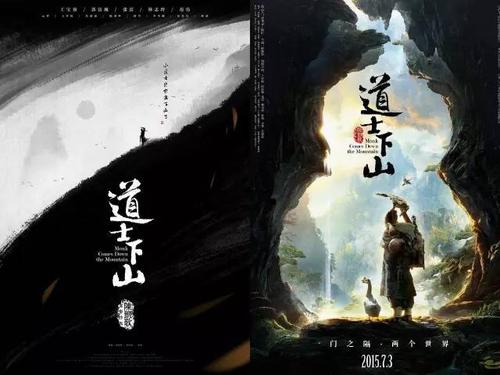 找人做仿真转账小票样子/图片